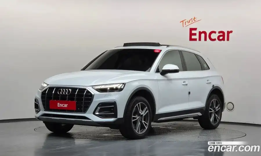 Audi Q5 40 TDI Quattro