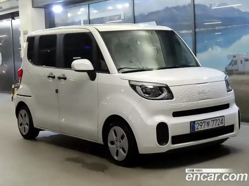 Kia Ray Van
