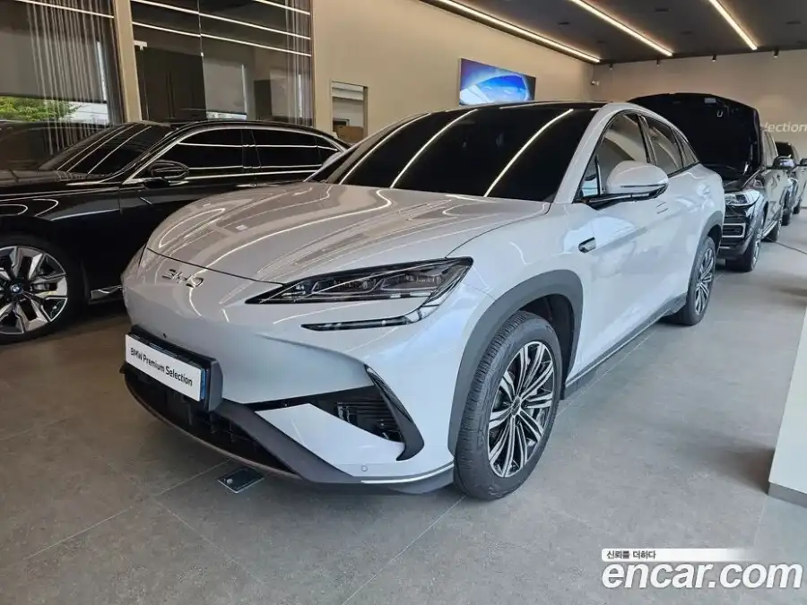 BYD Sealion 7  Base
