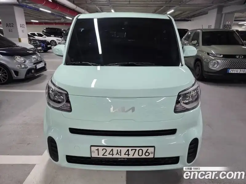 Kia Ray Van