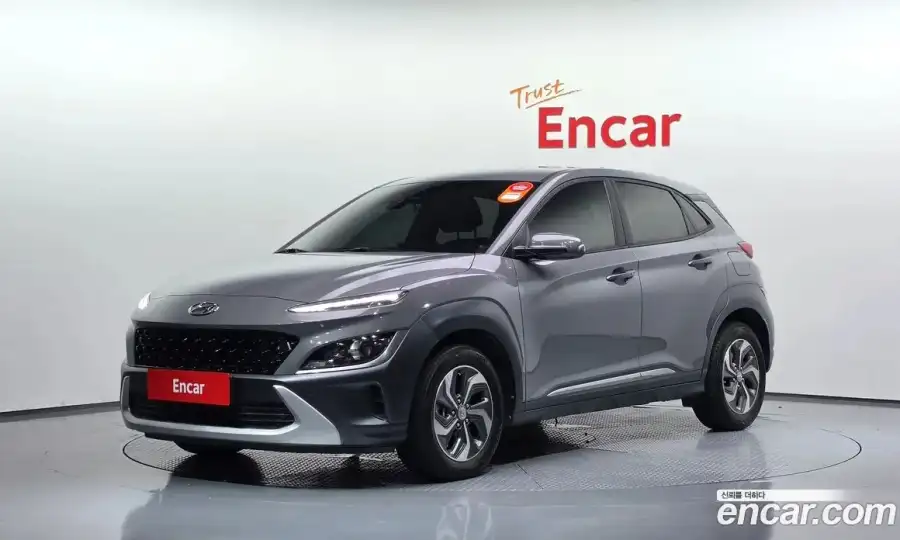 Hyundai Kona Modern