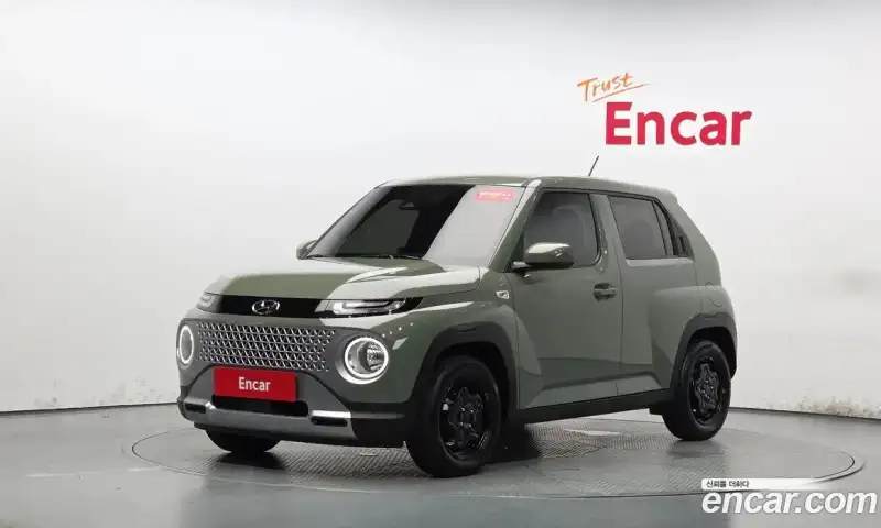 Hyundai Casper Modern