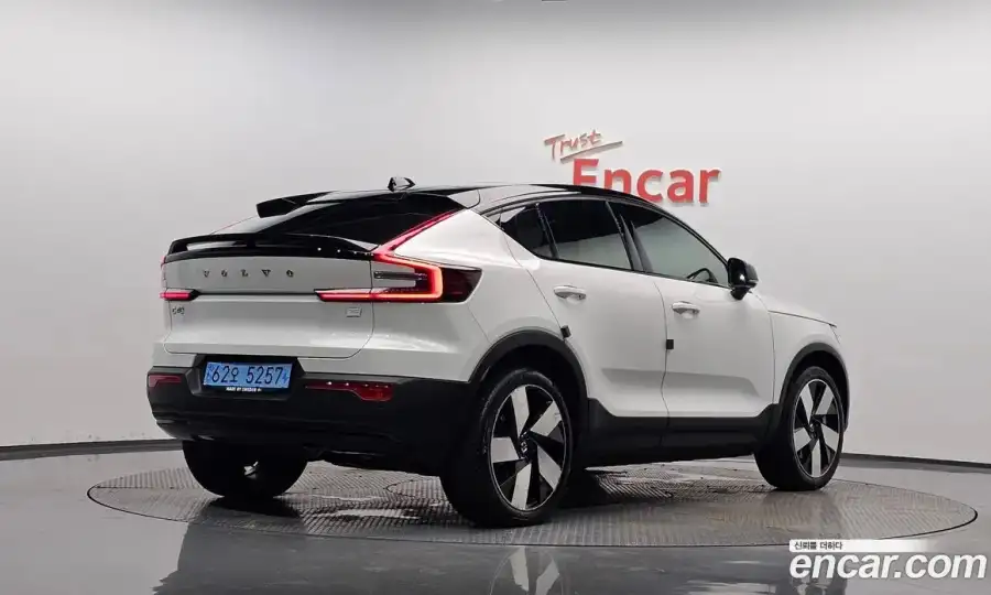Volvo C40 Twin Ultimate