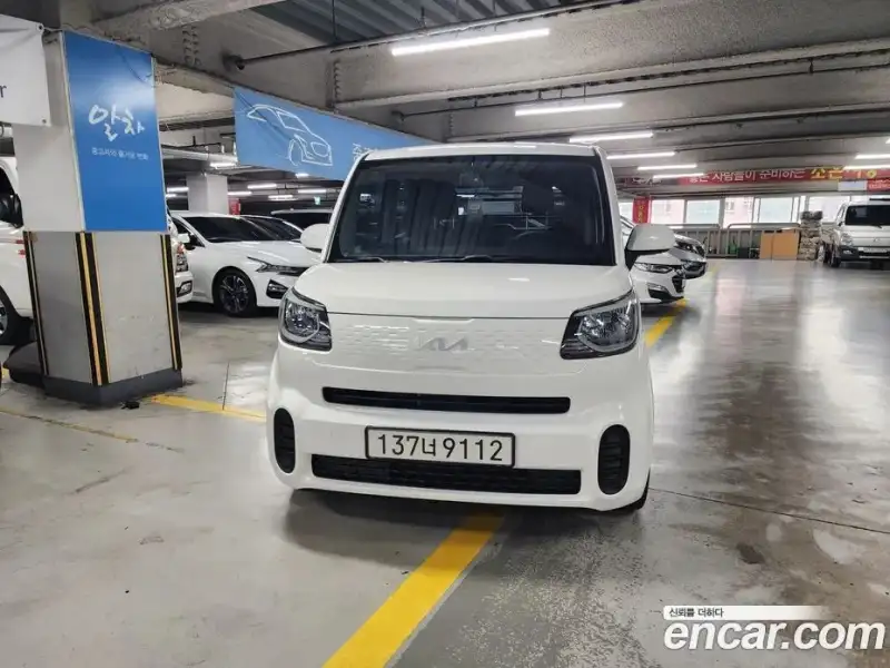Kia Ray Van