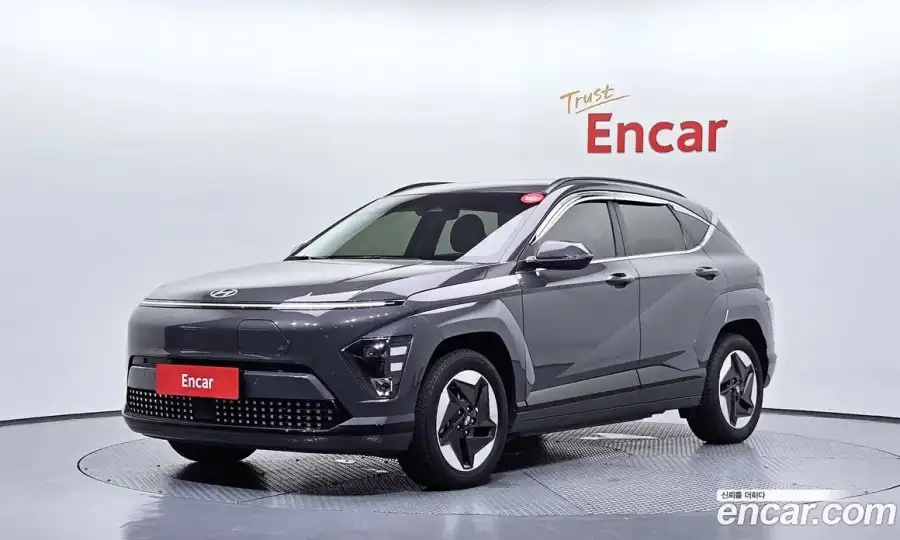 Hyundai Kona Long Range