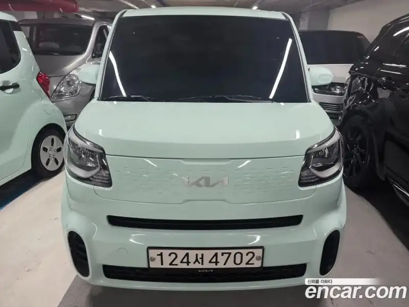 Kia Ray Van