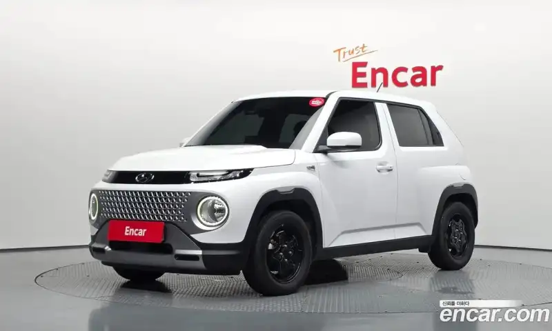 Hyundai Casper Modern