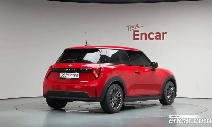 Mini Cooper Essential
