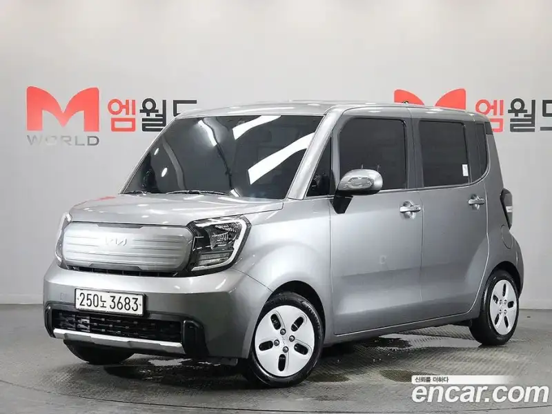 Kia Ray Van