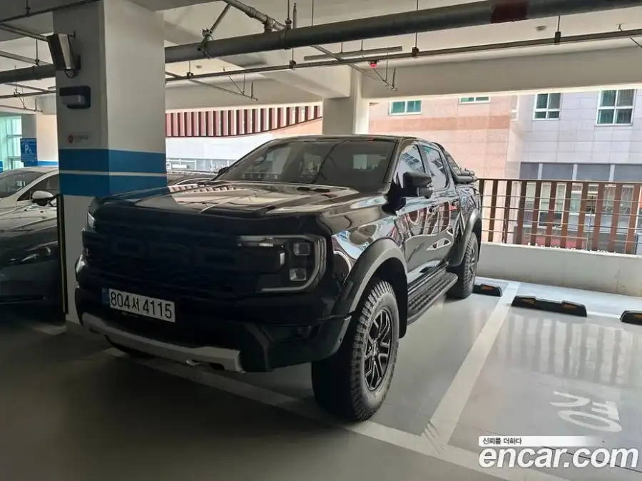 Ford Ranger 2.0