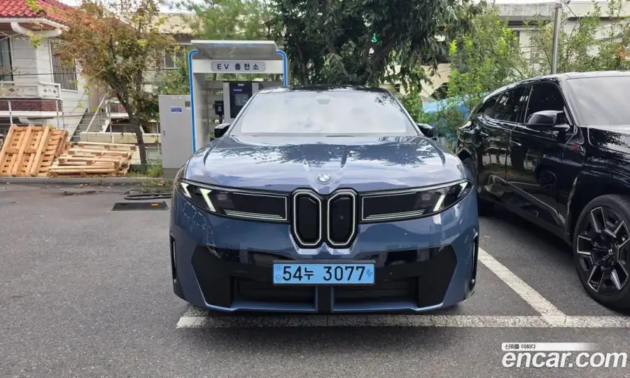 BMW iX3 50 xDrive