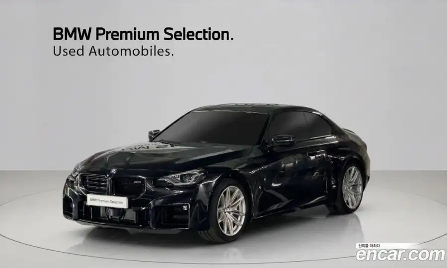 BMW M2 M2 Coupe