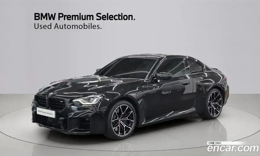 BMW M2 M2 Coupe