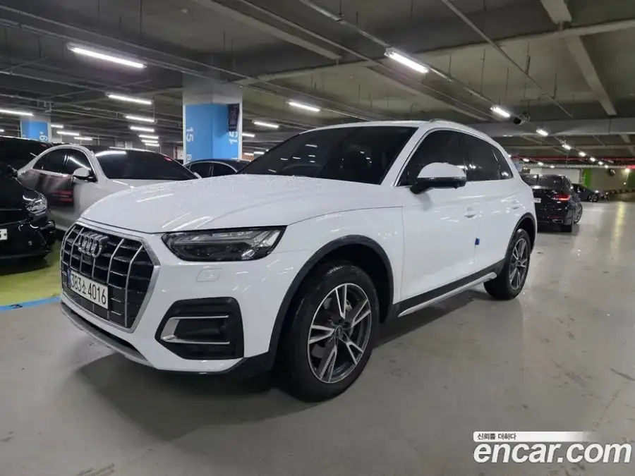 Audi Q5 45 TFSI Quattro