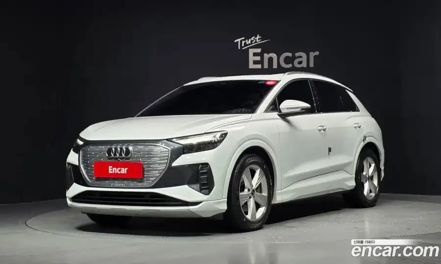Audi Q4 e-tron 40