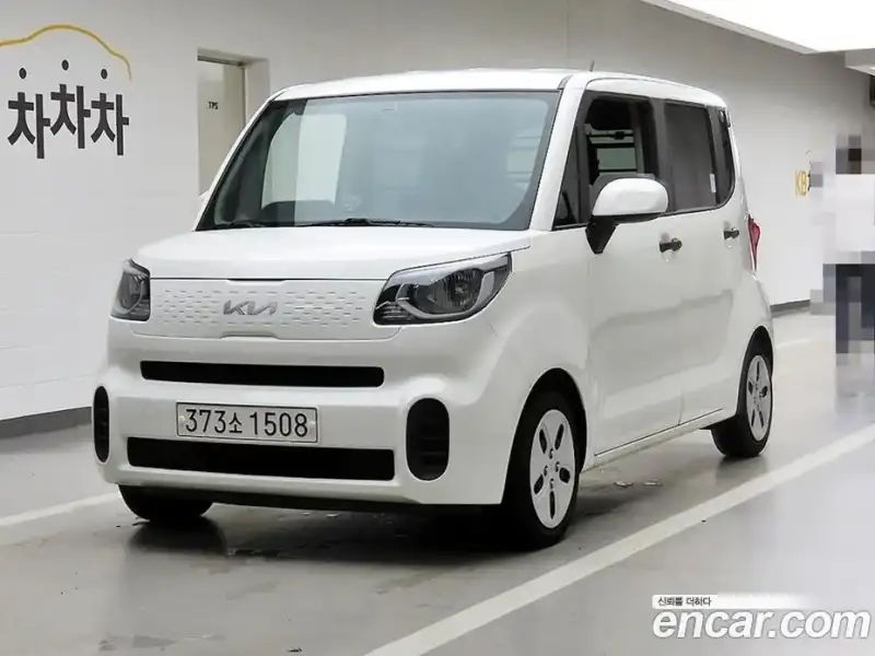 Kia Ray Van
