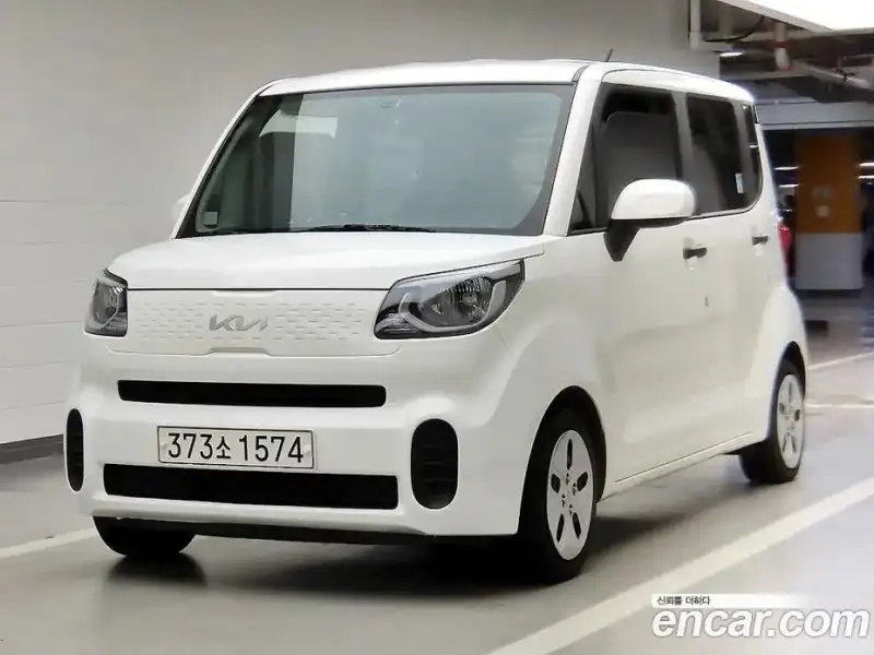 Kia Ray Van