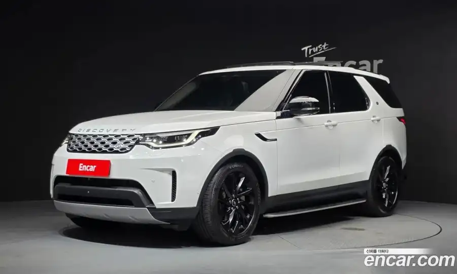 Land Rover Discovery D250 S