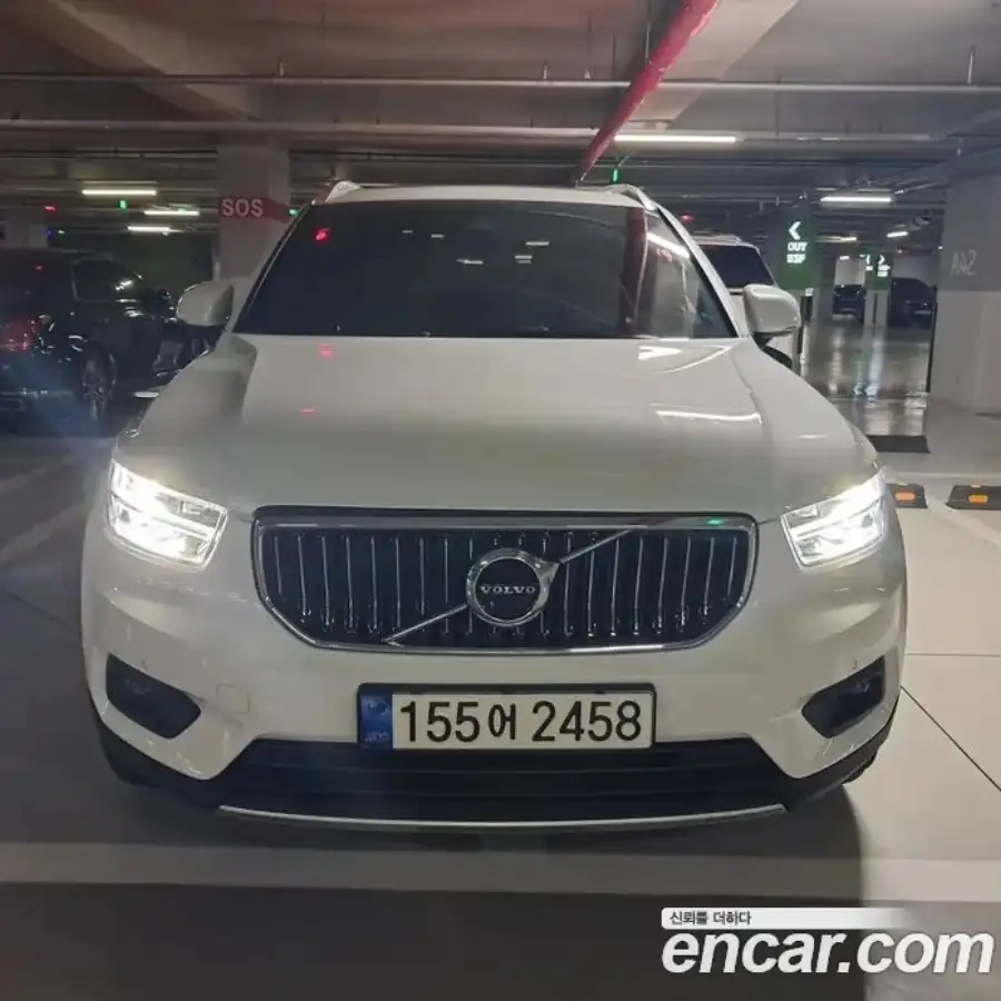 Volvo XC40 B4 Inscription