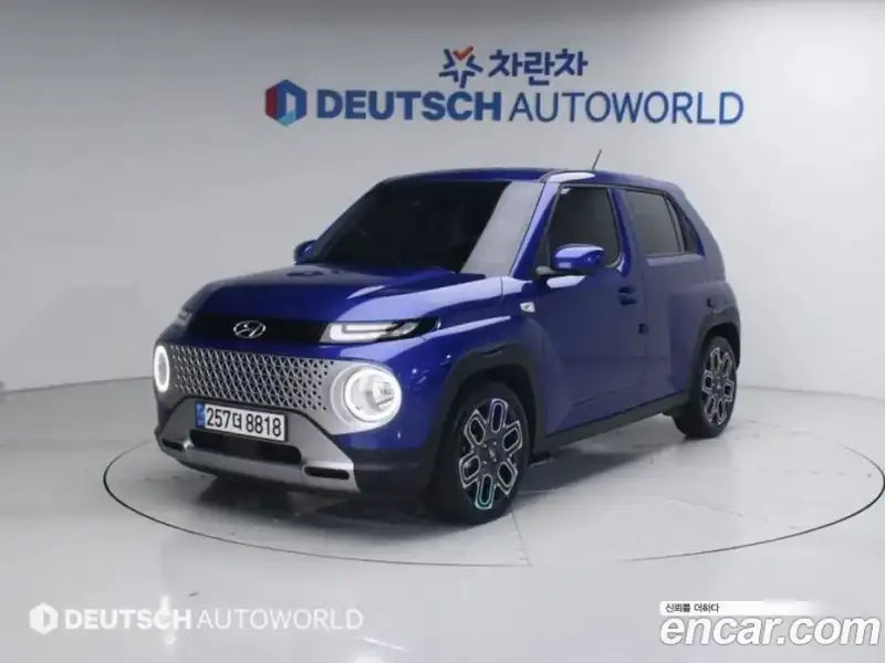 Hyundai Casper Modern