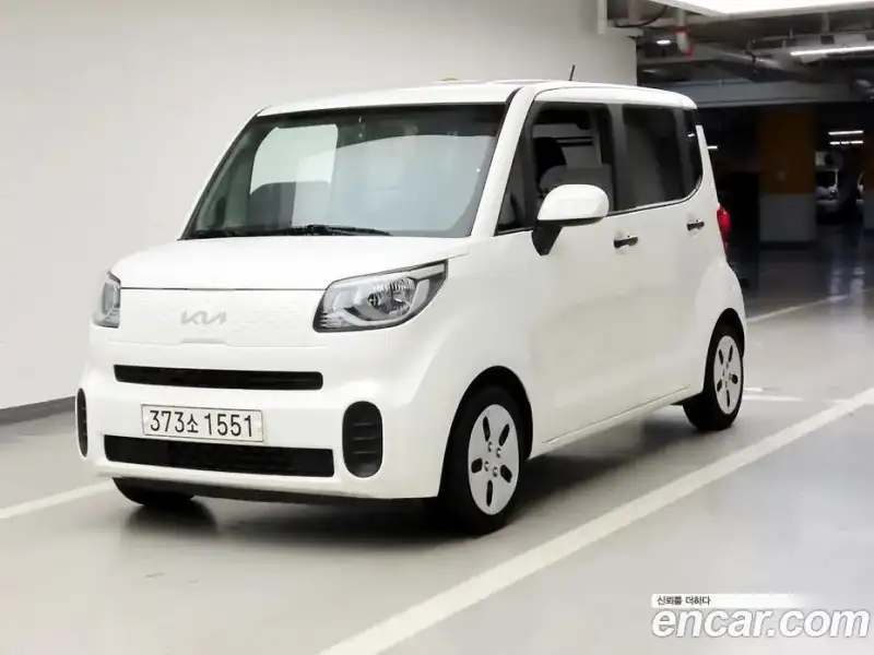 Kia Ray Van