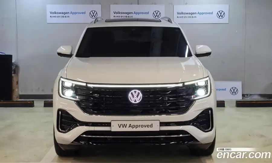 Volkswagen Atlas 2.0 TSI R-LINE 7-Seater