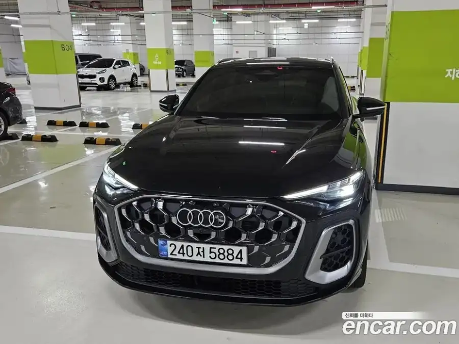 Audi Q5 40 TFSI Quattro S Line