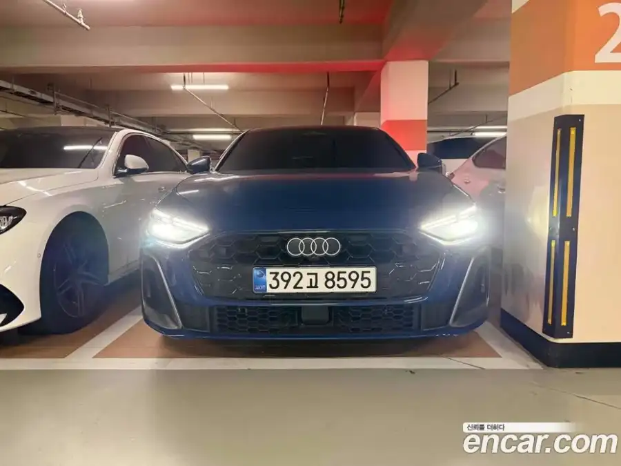 Audi A5 40 TFSI Quattro S Line