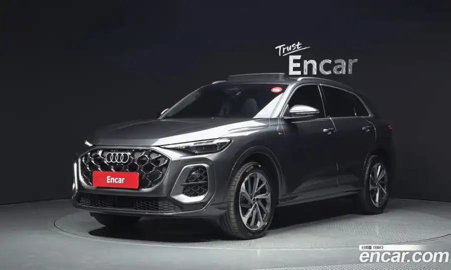 Audi Q5 40 TFSI Quattro S Line