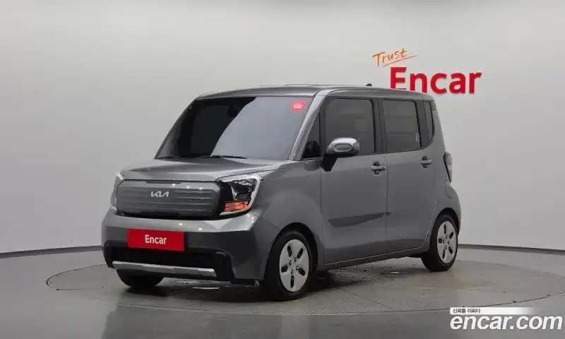 Kia Ray Van