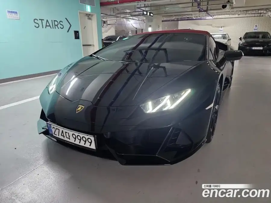 Lamborghini Huracan LP640-4 EVO Spyder