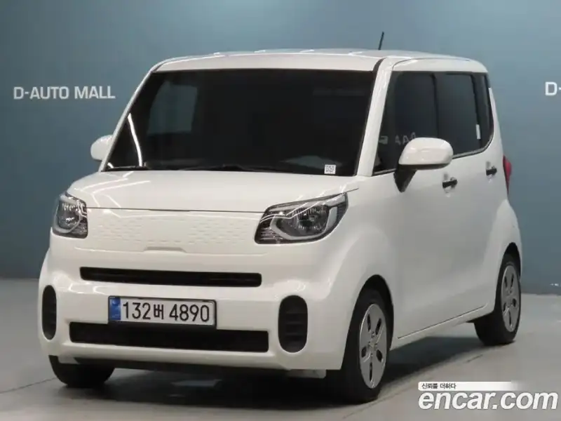 Kia Ray Van