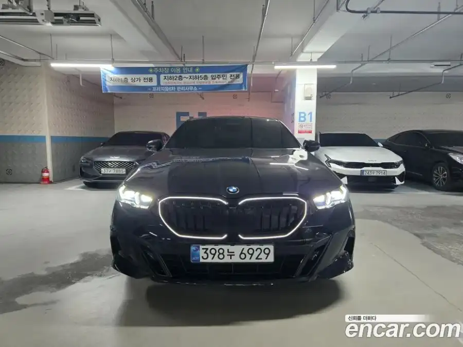 BMW 5-Series 520i M Sport