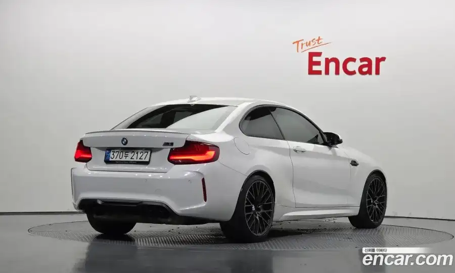 BMW M2 M2 Competition Final Edition