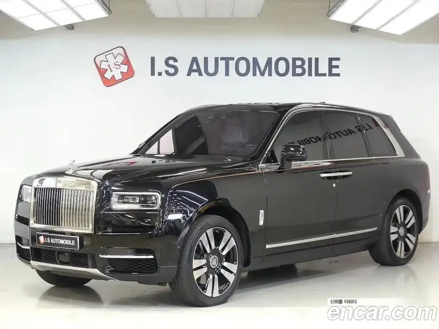 Rolls-Royce Cullinan 6.7 V12