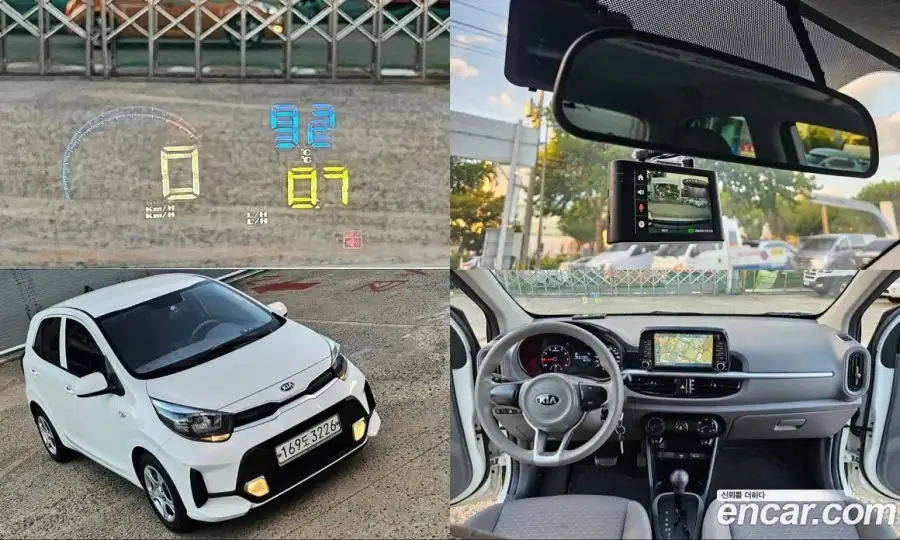 Kia Morning Standard