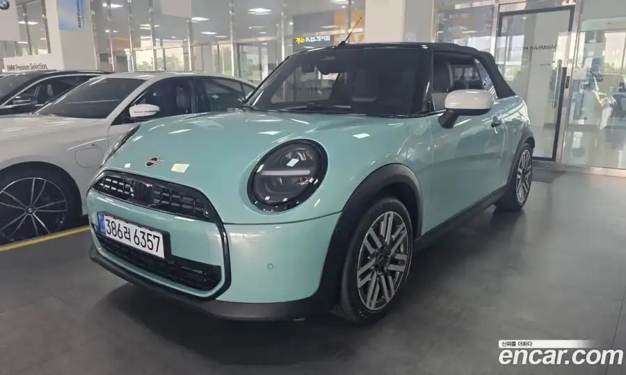 Mini Cooper Convertible Classic