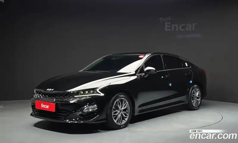Kia K5 2.0