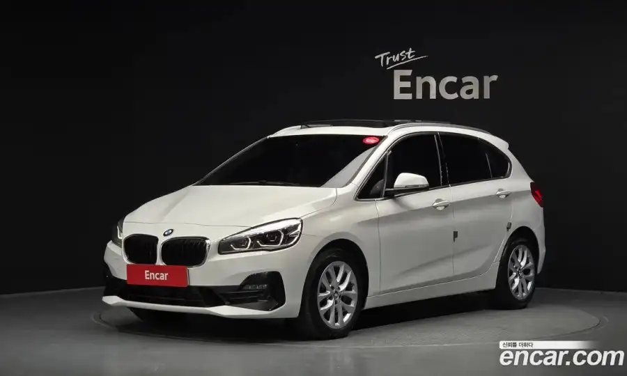 BMW 2-Series Advantage