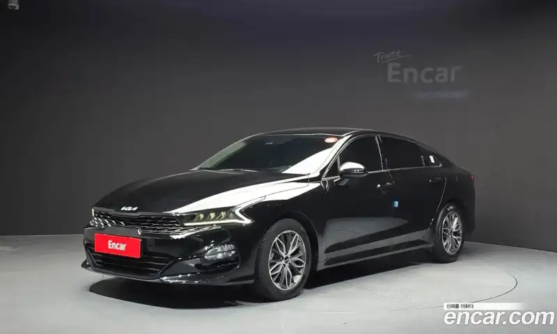 Kia K5 2.0