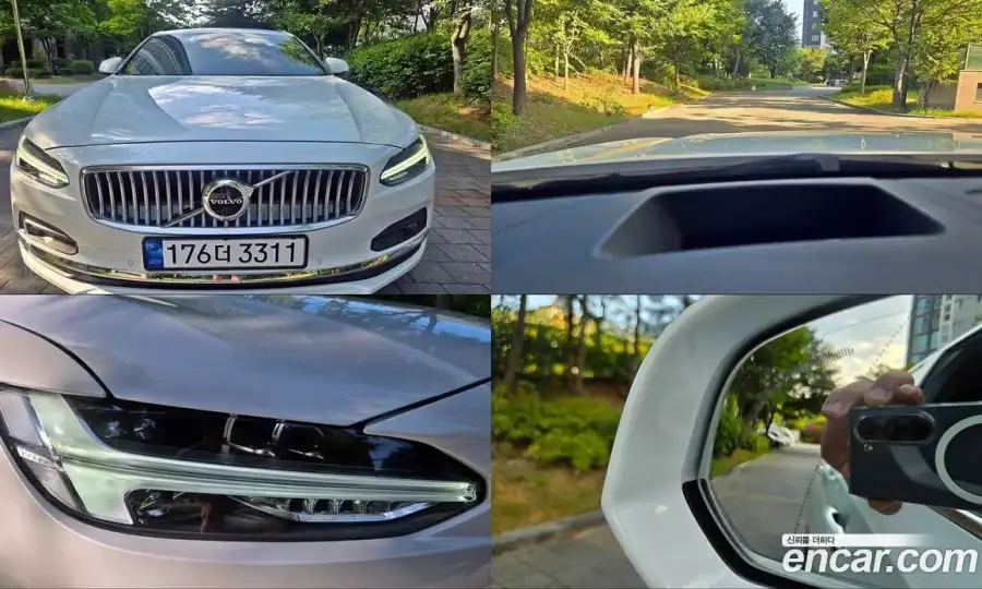 Volvo S90 B5 Ultimate Bright