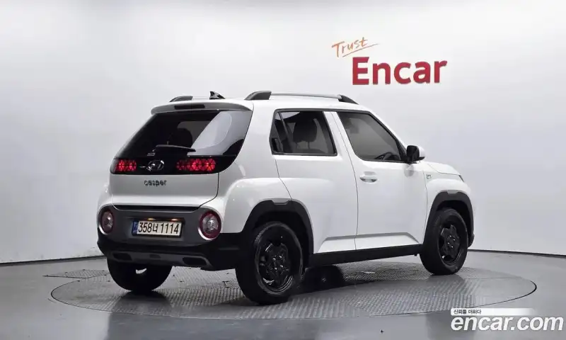 Hyundai Casper The Essential