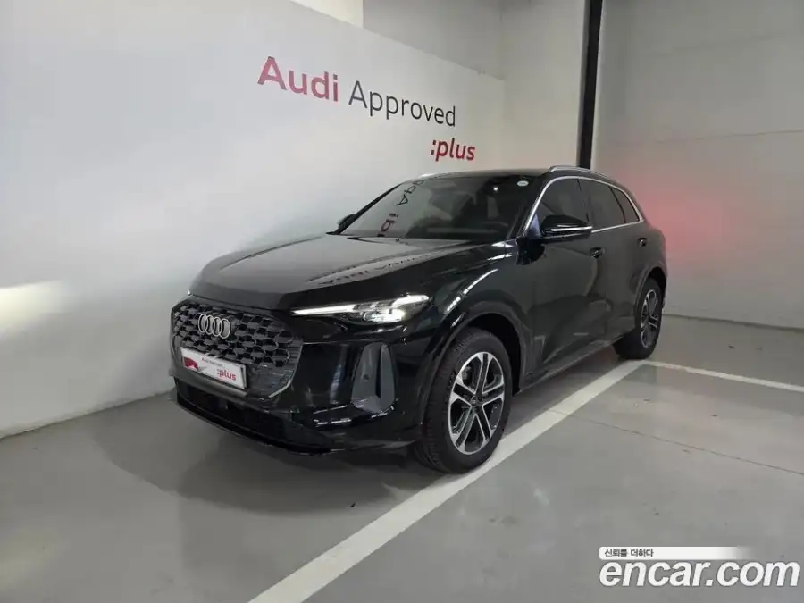 Audi Q5 40 TFSI Quiattro Advanced