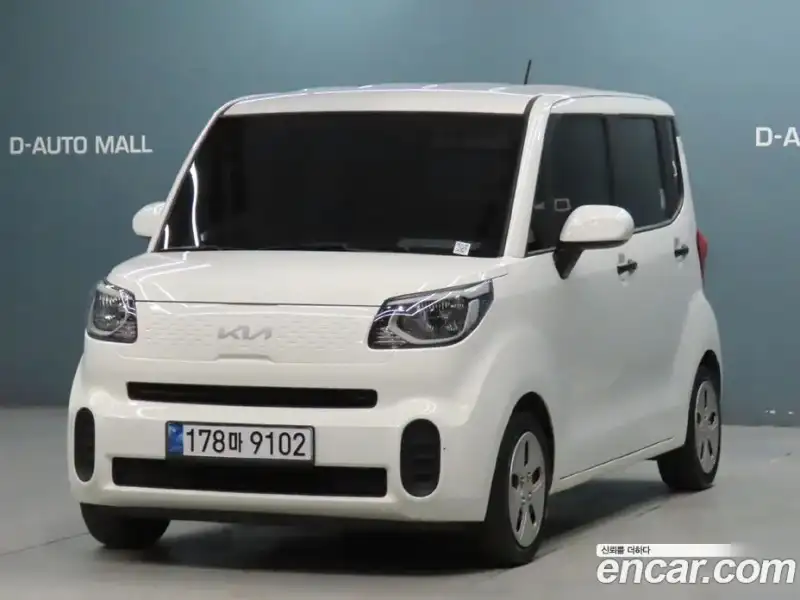 Kia Ray Van