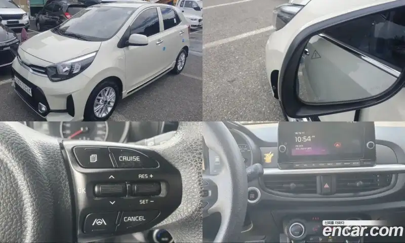 Kia Morning Prestige