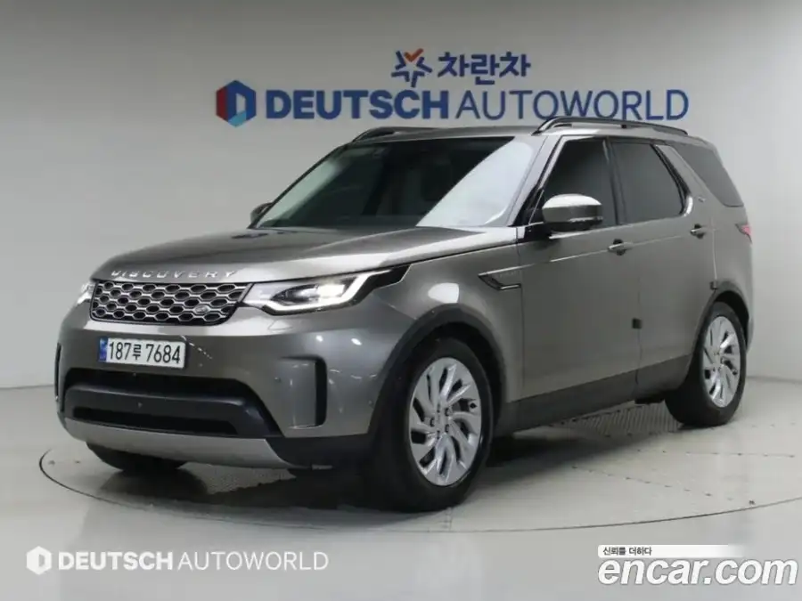 Land Rover Discovery D250 S