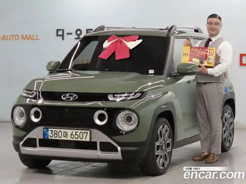Hyundai Casper Turbo Inspiration