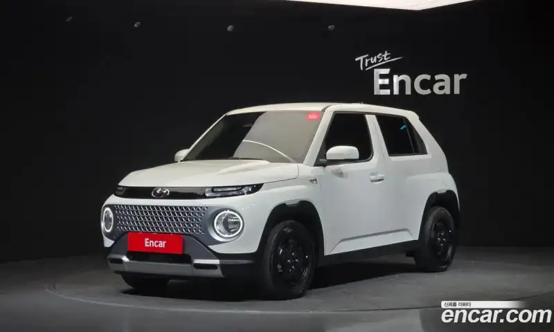 Hyundai Casper Modern