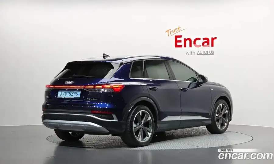Audi Q4 e-tron 40 Premium