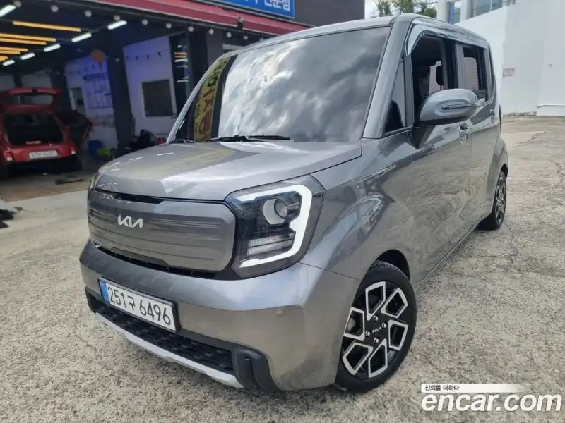 Kia Ray Signature